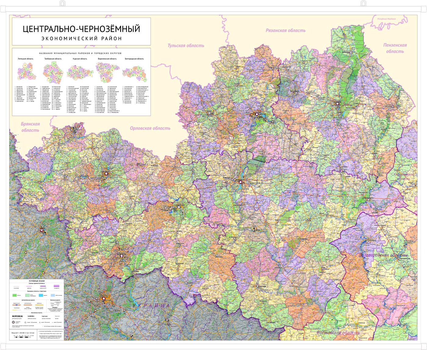 Карта центрально черноземного района