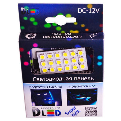 Светодиодная панель в плафон автомобиля 18 Led SMD 5050