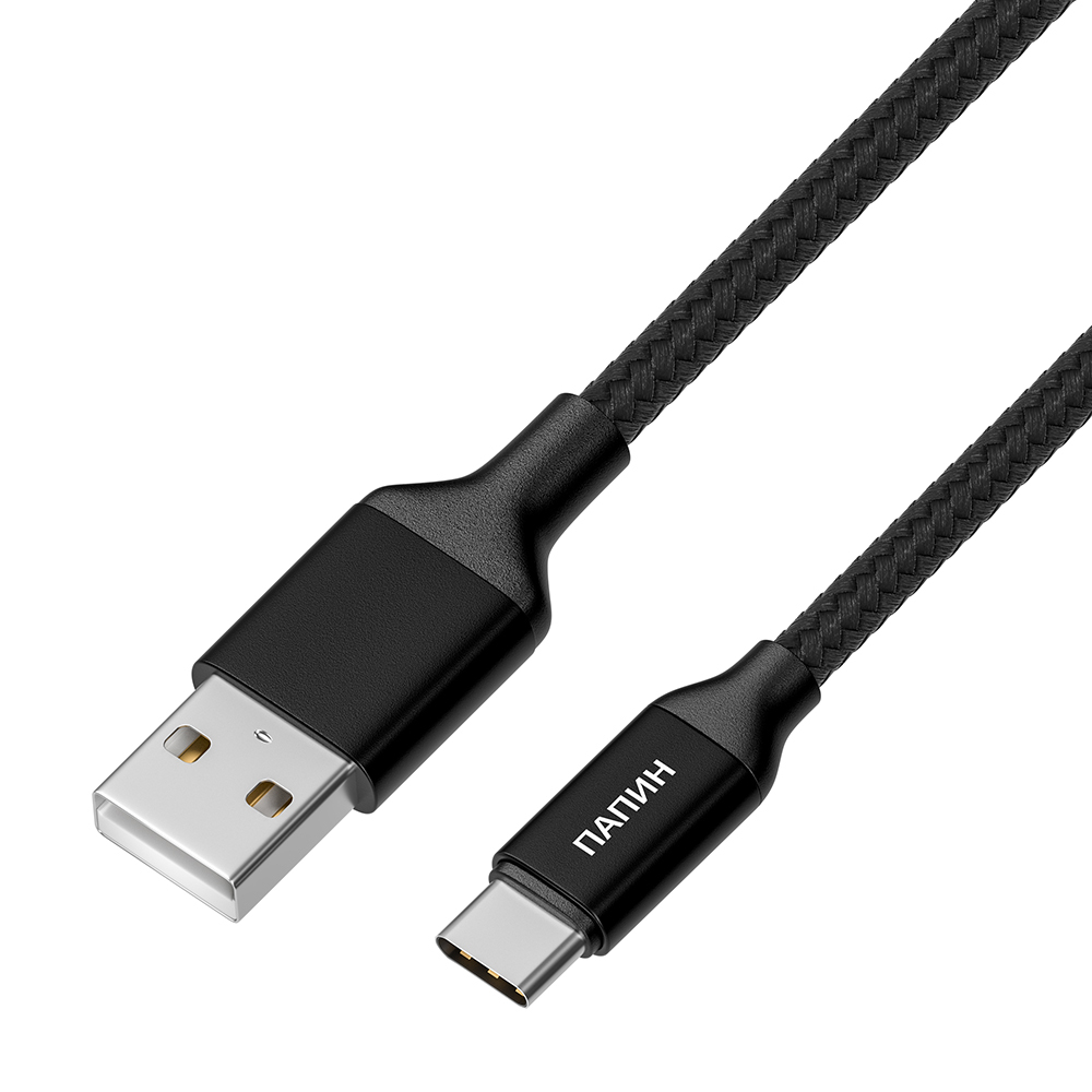 Купить Usb Кабель Для Планшета