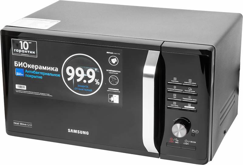 Микроволновая Печь Samsung MG23K3575AK/BW 23л. 800Вт черный