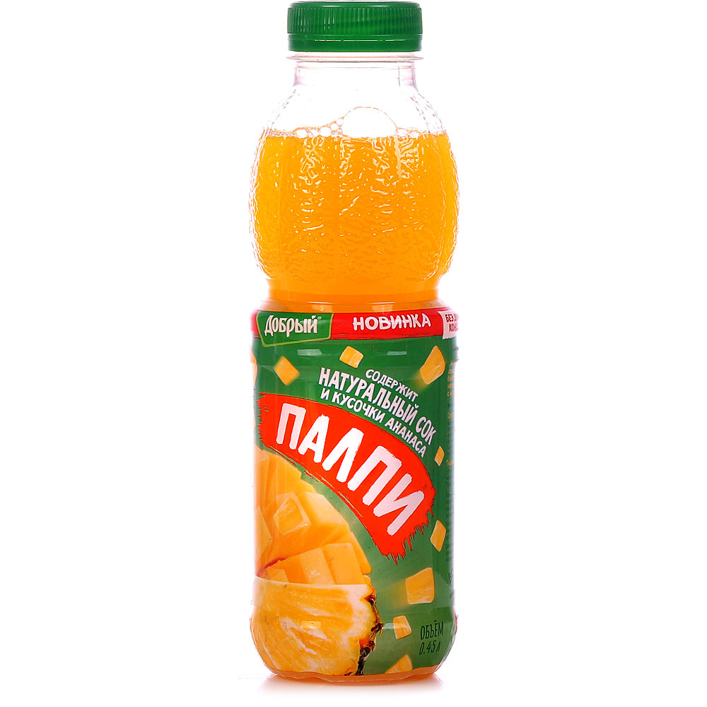 Отзывы О Магазинах Манго