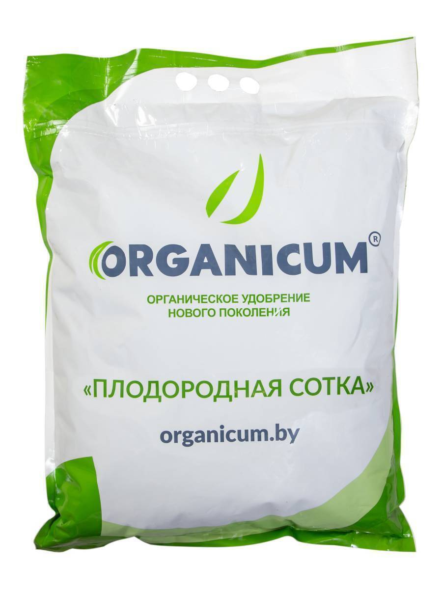 Органические Удобрения Купить