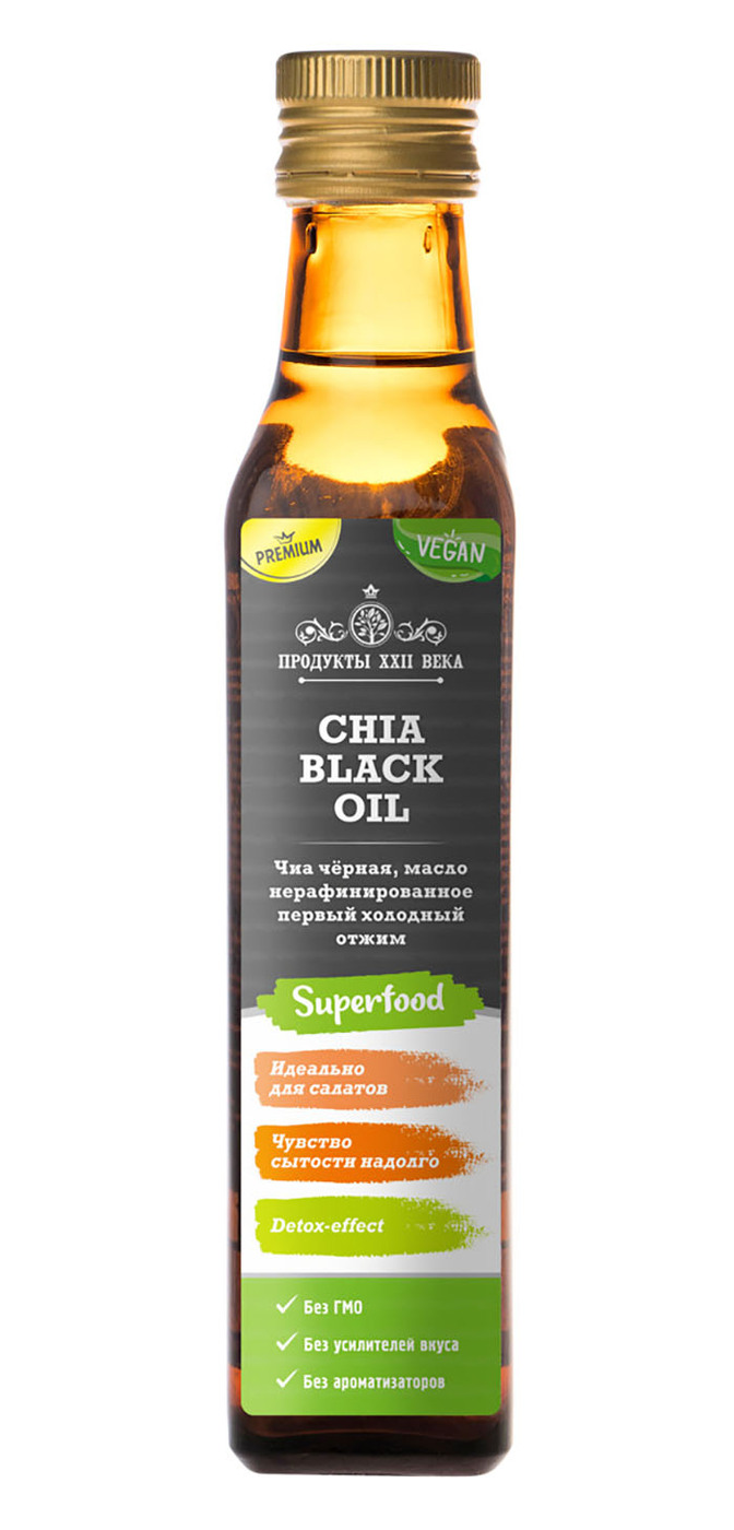 топливная смесь для бензопилы 1 к 25. чистое масло. смесь масла и бензина для лодочного мотора 1/50. масло 1 25. масло 1 25.