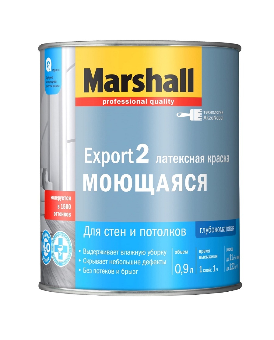 Краска Marshall EXPORT 2. Гладкая, Быстросохнущая, Водно-дисперсионная,  Глубокоматовое покрытие, белый - купить в интернет-магазине OZON по  выгодной цене (231084781)