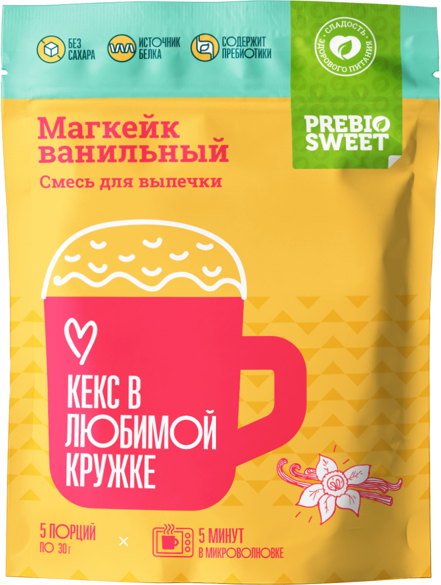 Смесь для выпечки / Кекс ванильный без сахара, без глютена, для ...