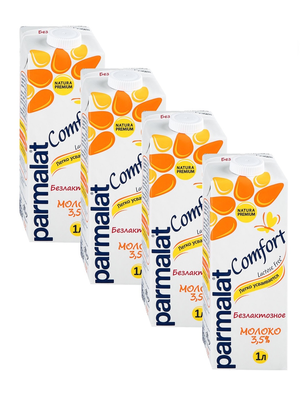 Молоко Parmalat Comfort, безлактозное, ультрапастеризованное 3.5%, 3шт ...