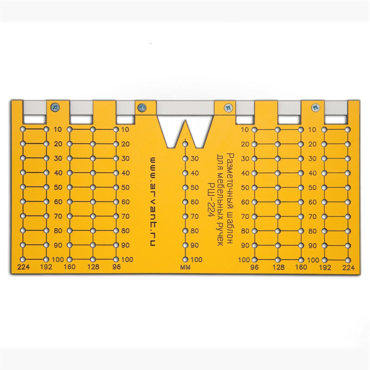 Мебельный шаблон для разметки ручек ARVANT РШ-224