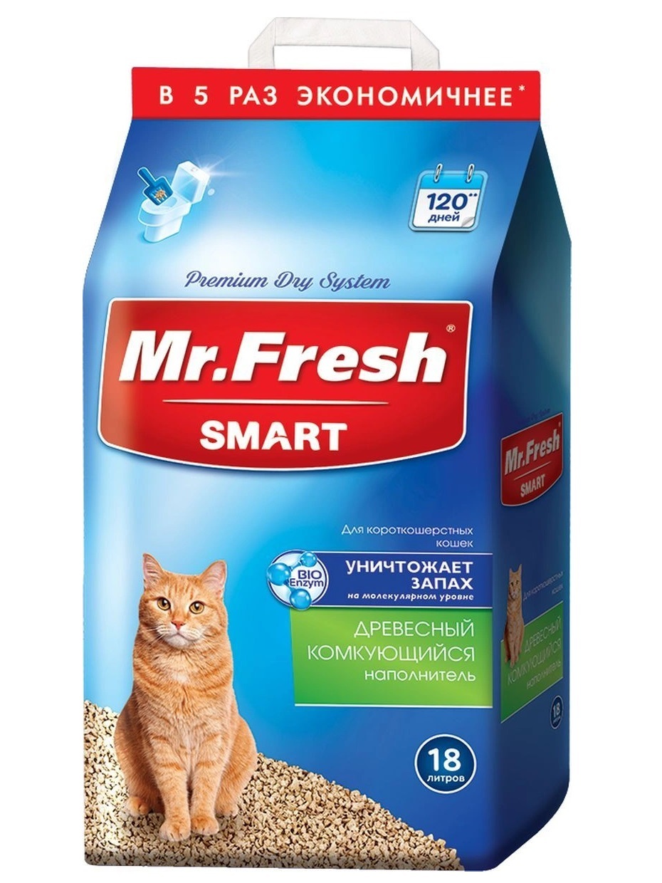 Mr be 500мл энергетический напиток sweet 1/12.