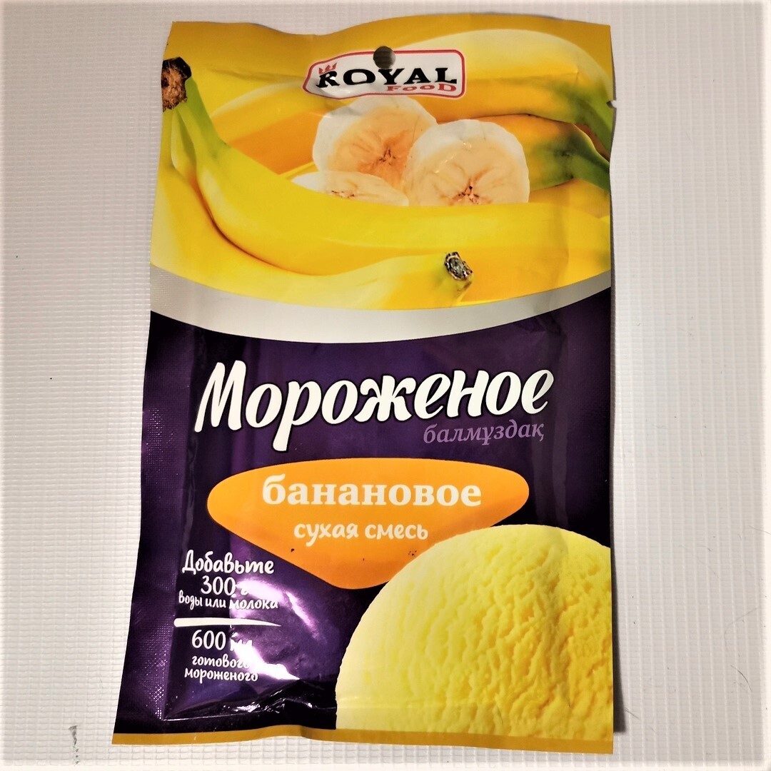 Сухое мороженое купить