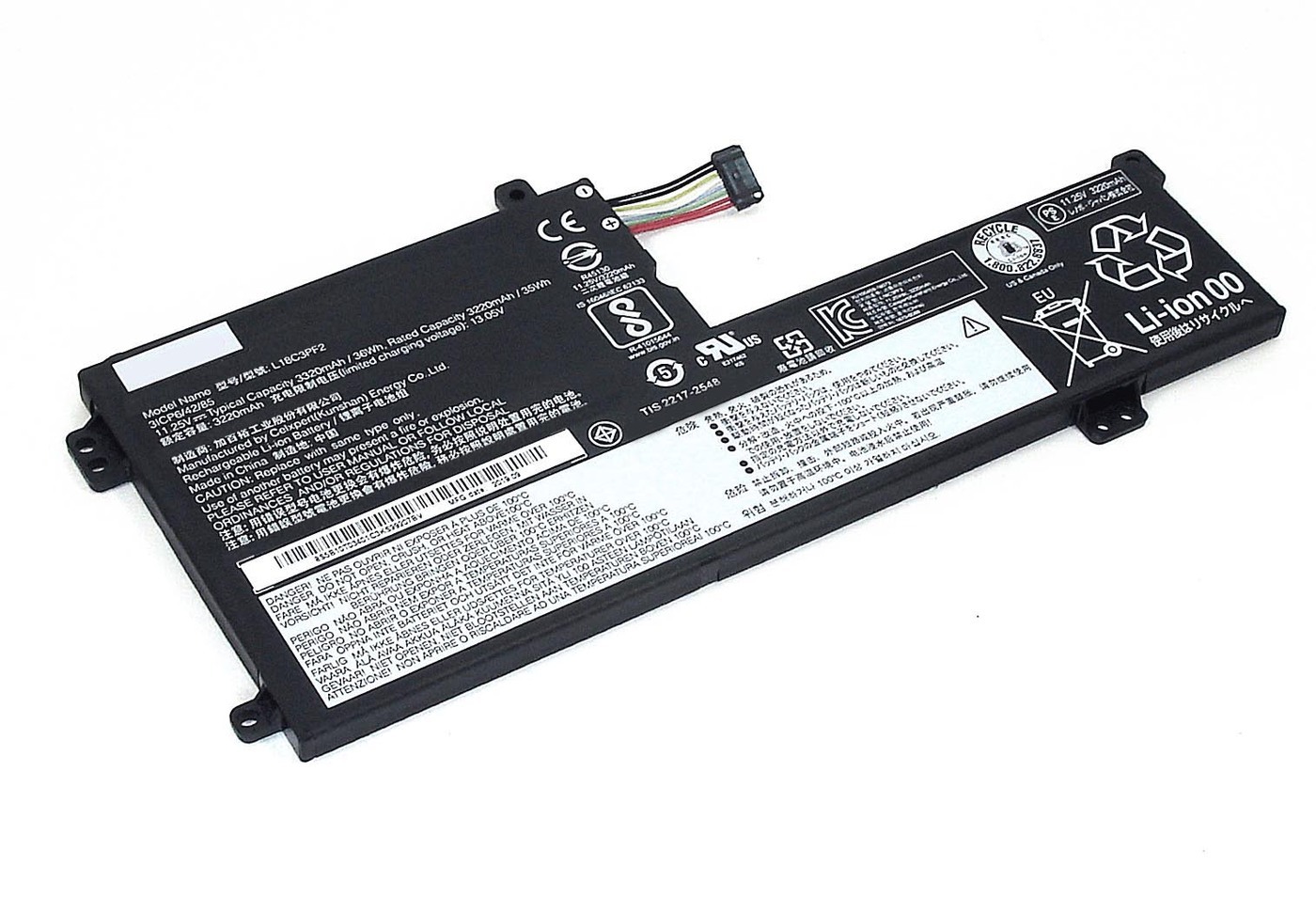 Аккумуляторная батарея для ноутбука Lenovo IdeaPad L340-15 (L18C3PF2) 11.4V 4220mAh OEM