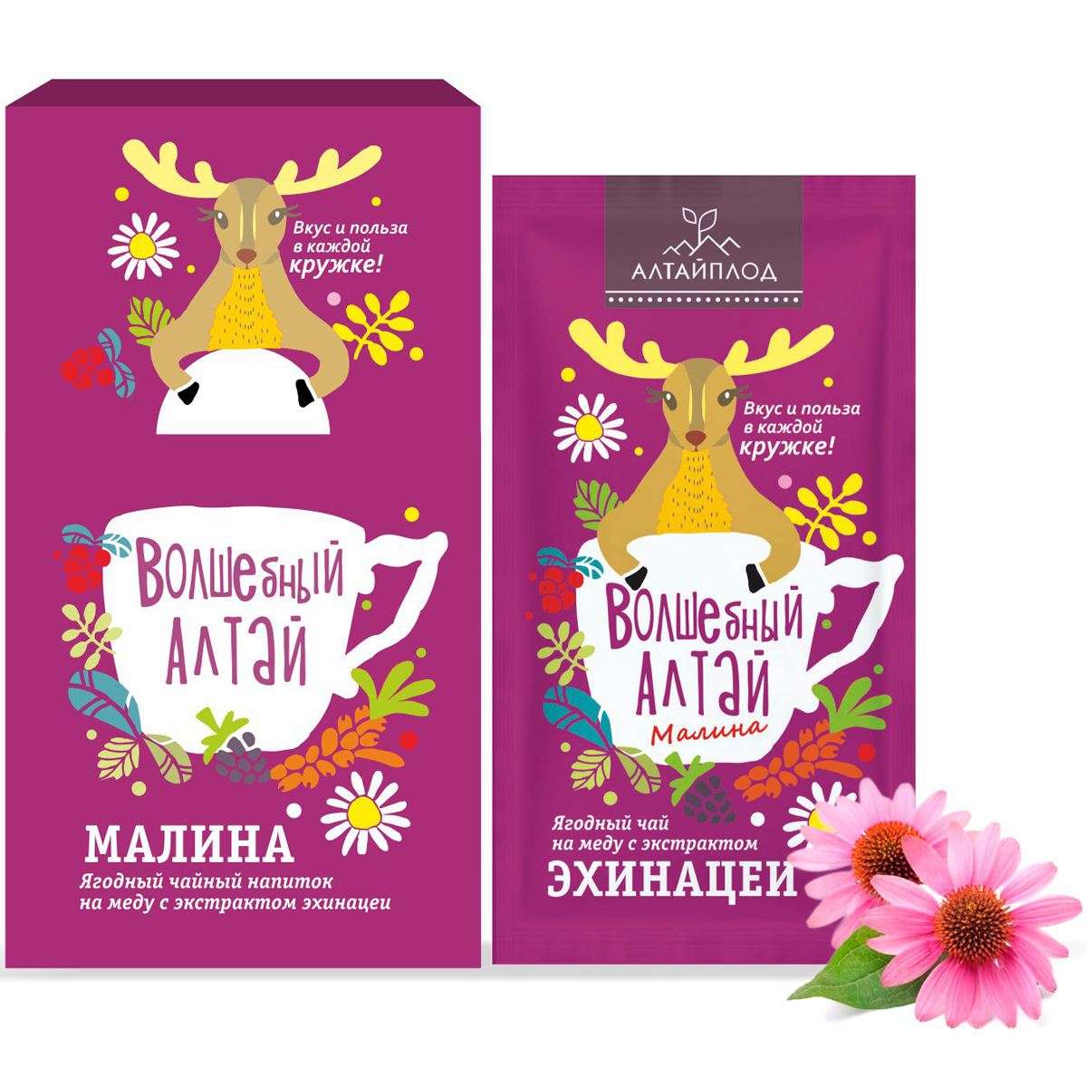 Малиновый ягодный чайный напиток на меду с экстрактом эхинацеи, 160 грамм, АлтайПлод