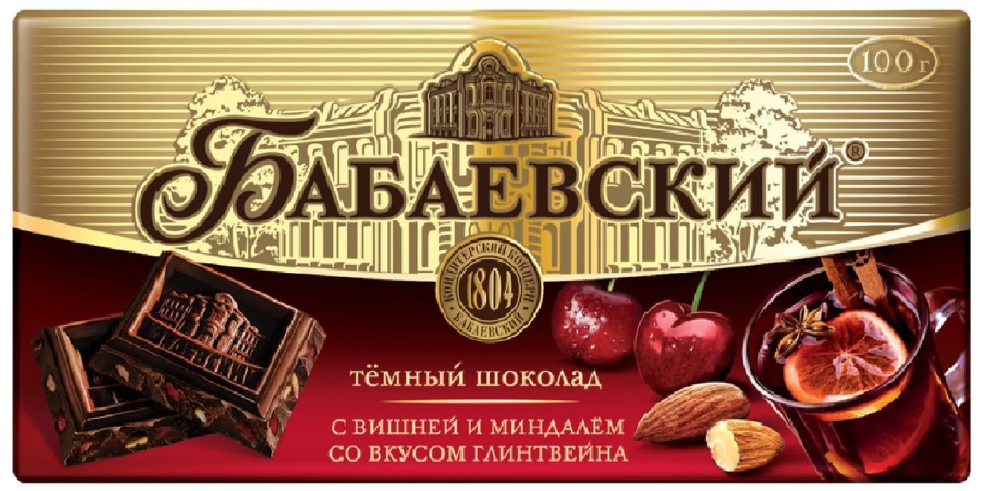 Характеристики Шоколад Бабаевский темный с вишней и миндалем со вкус ...