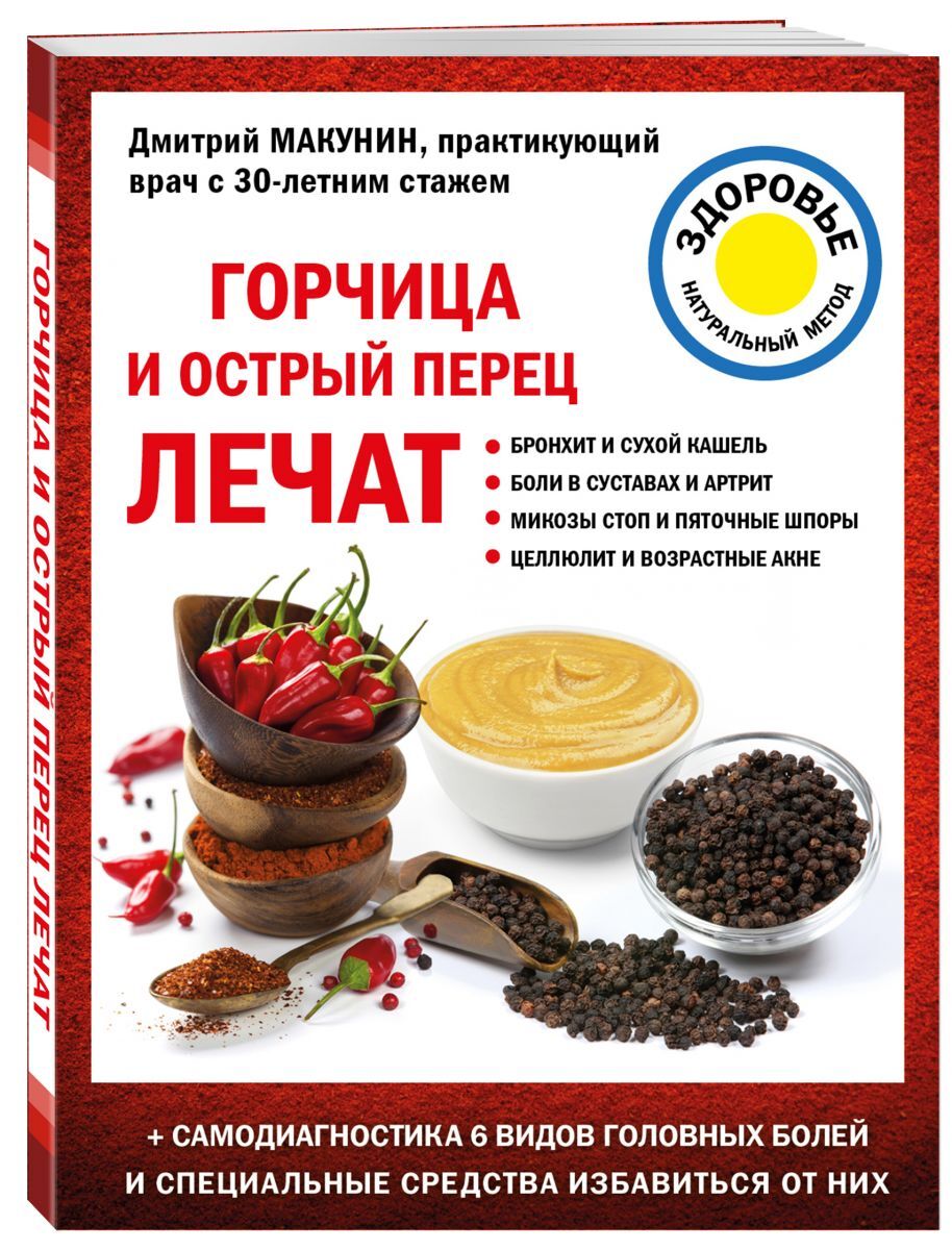 Интернет Магазин 5 Отзывы