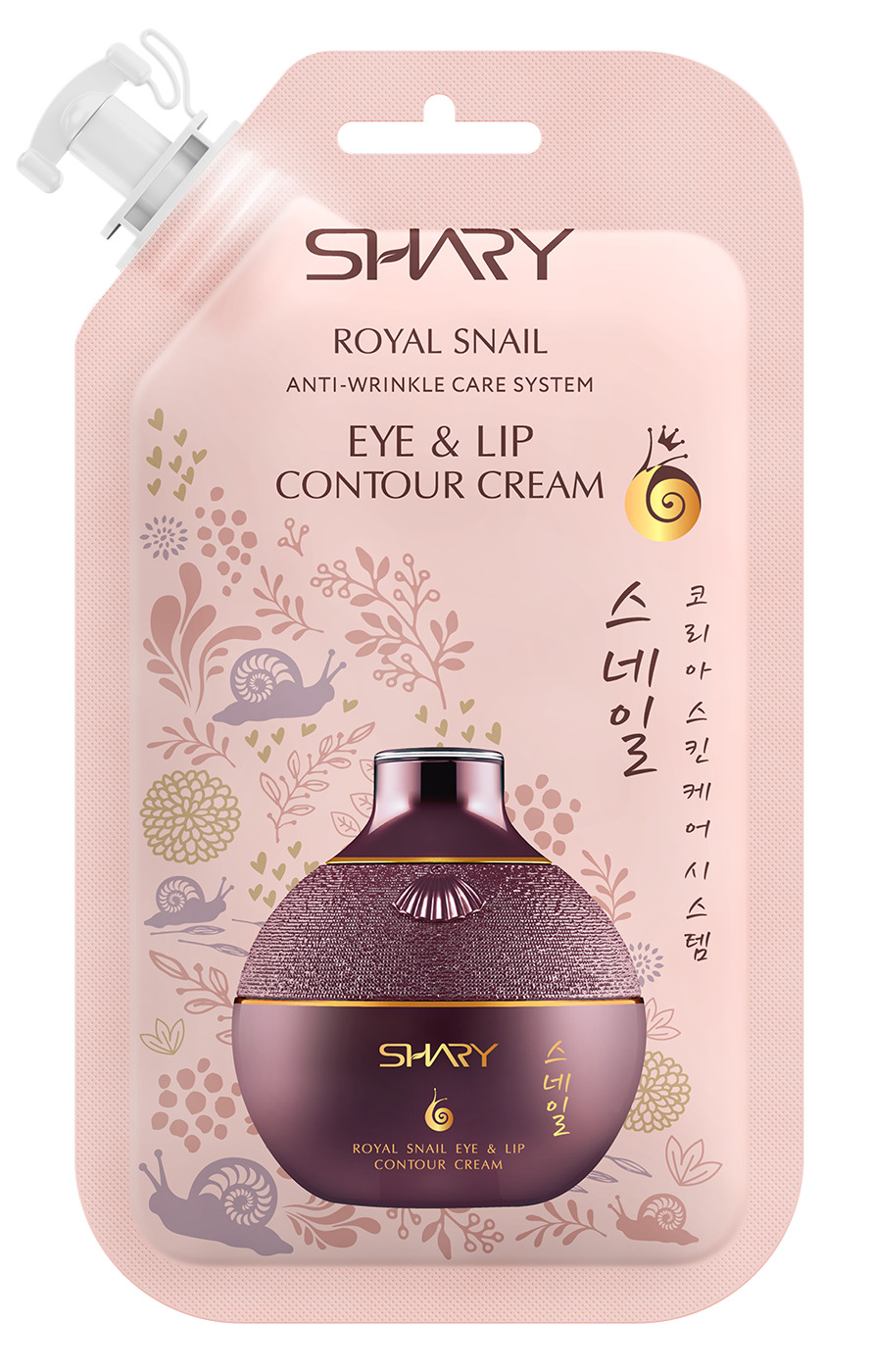 Shary крем для лица с гиалуроновой кислотой. Shary крем для лица с гиалуроновой кислотой. Гиалуроновый крем для лица shary, 20 мл. Крем shary. Корейская косметика для всех типов кожи.