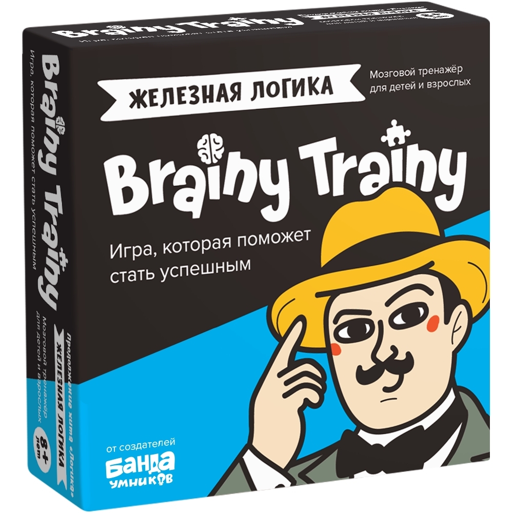 Настольные игры Brainy Trainy (Брейни Трейни) – купить настолку на OZON по  низкой цене