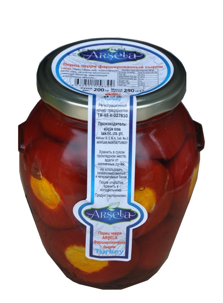 Красный перец "Черри" фаршированный сыром (пастеризованные) ARSELA 290 ...
