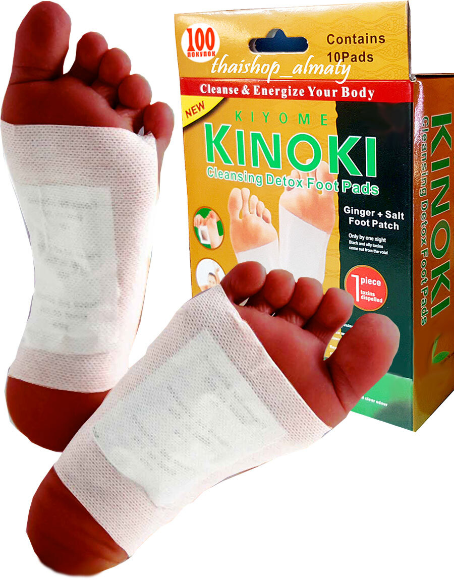 Set 10 plasturi Kinoki Kiyome pentru detoxifierea organismului