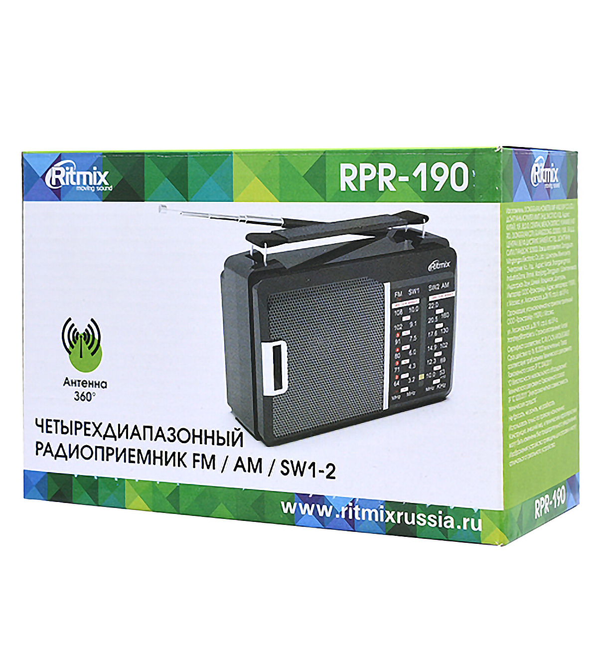 Радиоприемник ritmix rpr 202 схема