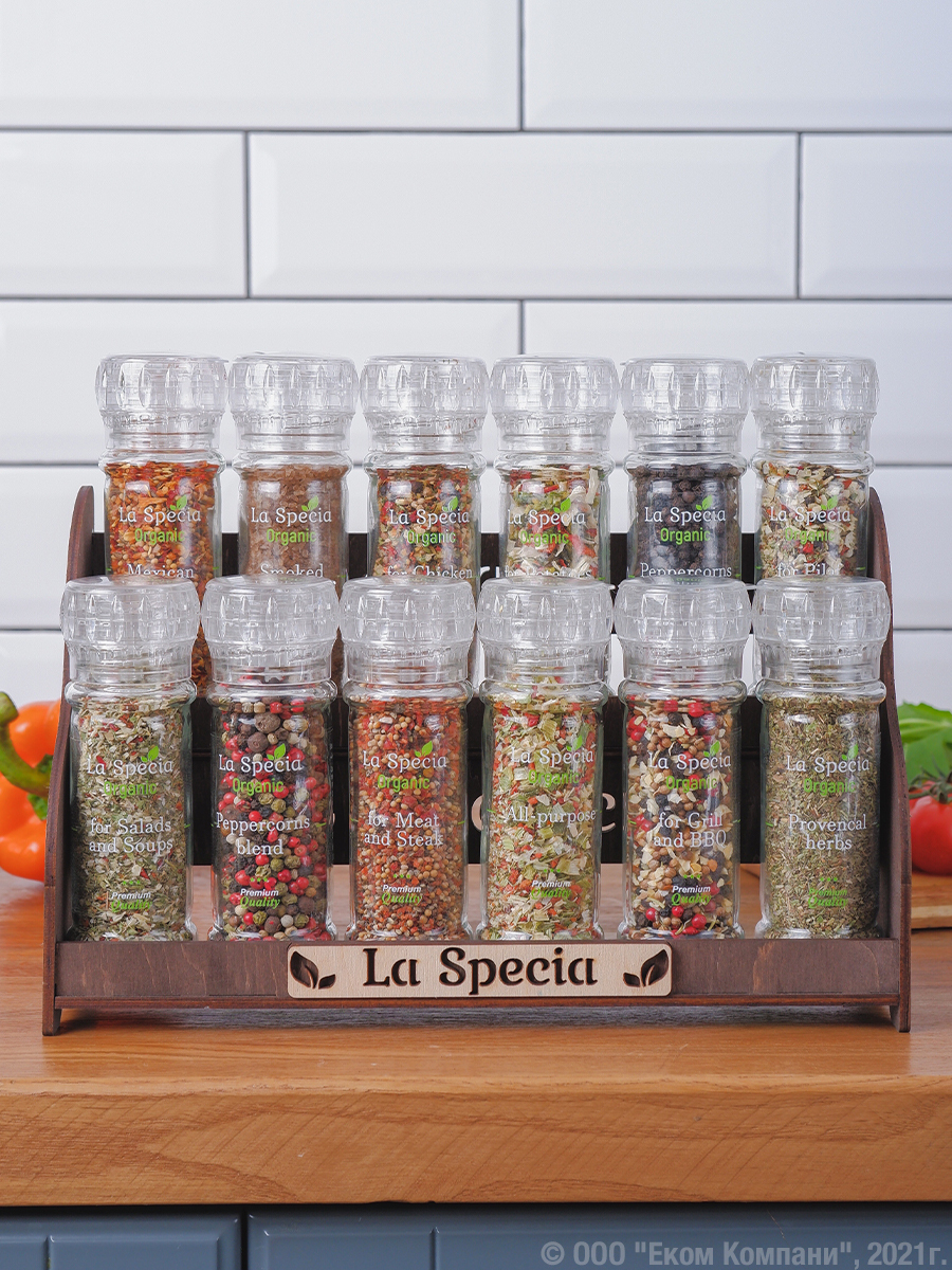 баночки для специй. рейтинг лучших приправ фирм. лидеры по производству специй. Omega приправа универсальная. рейтинг специй.