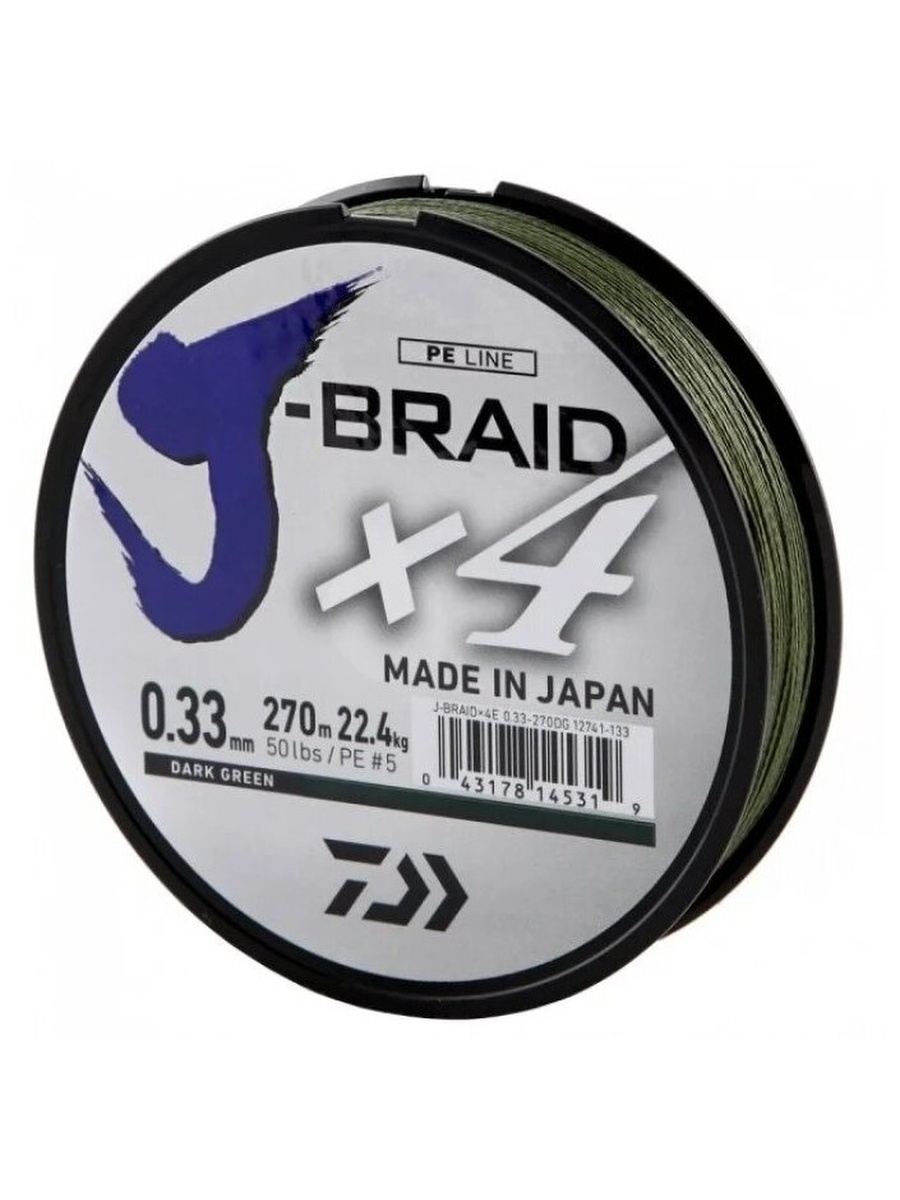 J braid x4. Шнур плетеный Daiwa j-Braid х8 150 m зеленый / для спиннинга (0.13 mm). Плетеный шнур Daiwa j-Braid x4. Шнур дайва j-Braid x4. Шнур плетеный Daiwa j-Braid х4 150 m зеленый 0.16 mm.