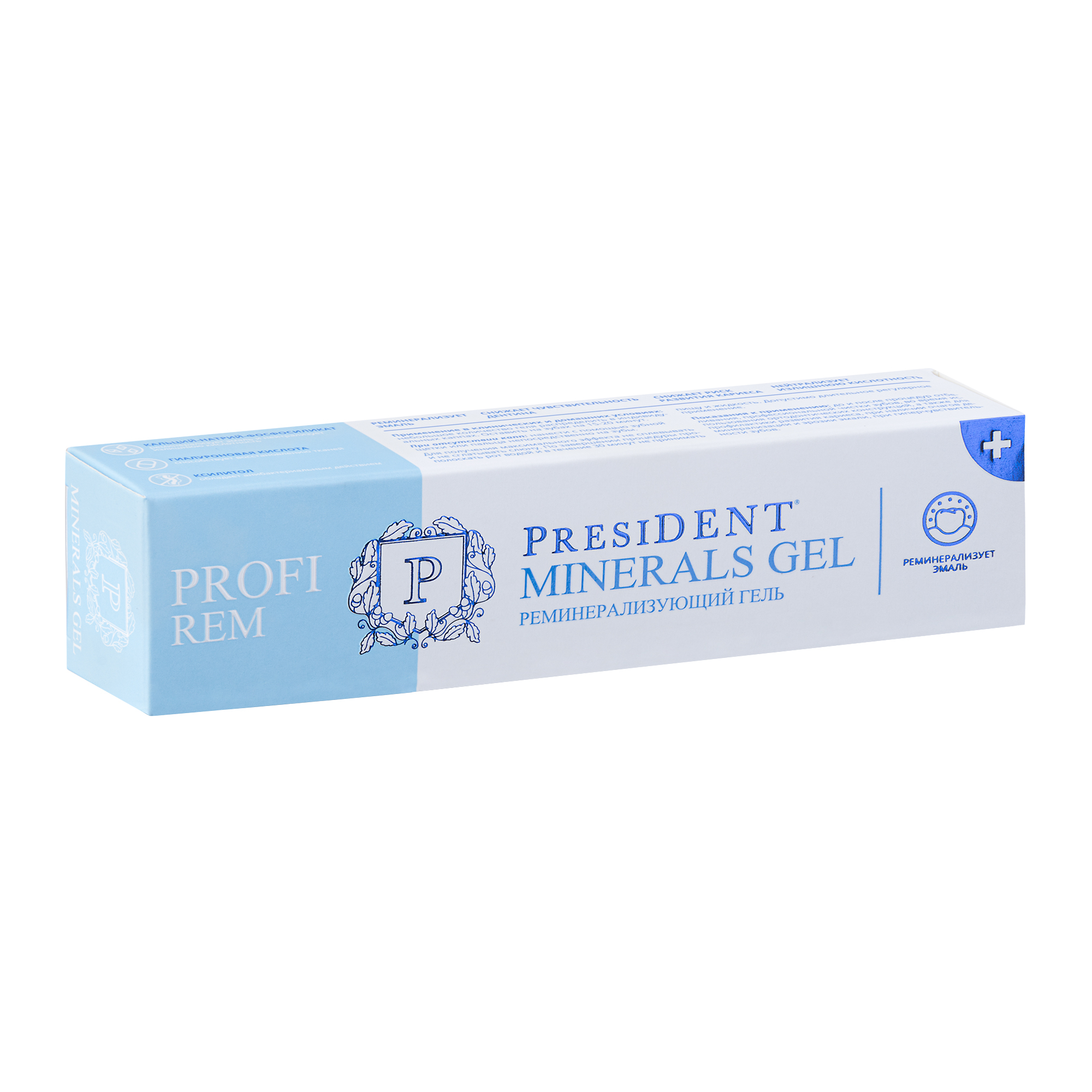 Гель PRESIDENT PROFI Rem Minerals Gel для укрепления и реминерализации ...