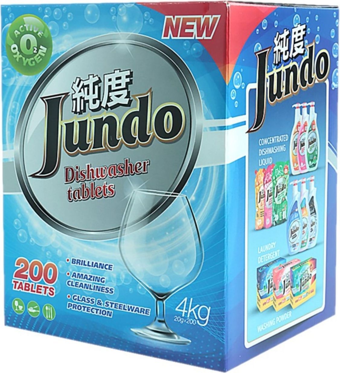 Таблетки для безопасного мытья посуды в посудомоечной машине Jundo .