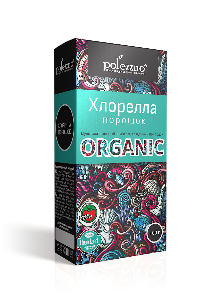 Хлорелла порошок, 100 г — купить в интернет-магазине OZON с быстрой ...