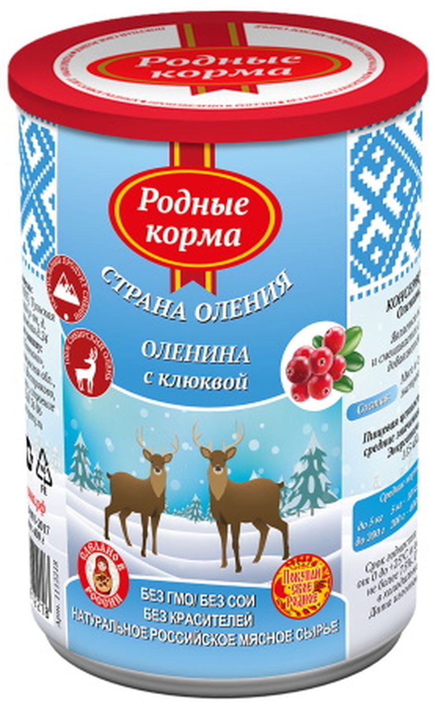 Консервы Родные Корма Купить