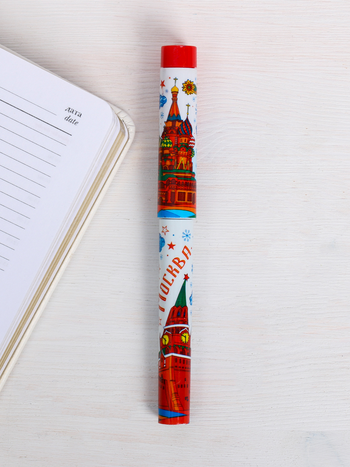 Ручка сувенир moscow. Шариковая ручка великан. Ручка гигант шариковая. Ручка hauser berlin. Авито юла синие зеленые ручки москва.
