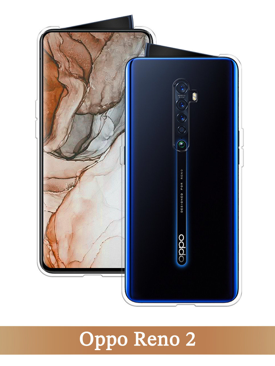 oppo reno 2j