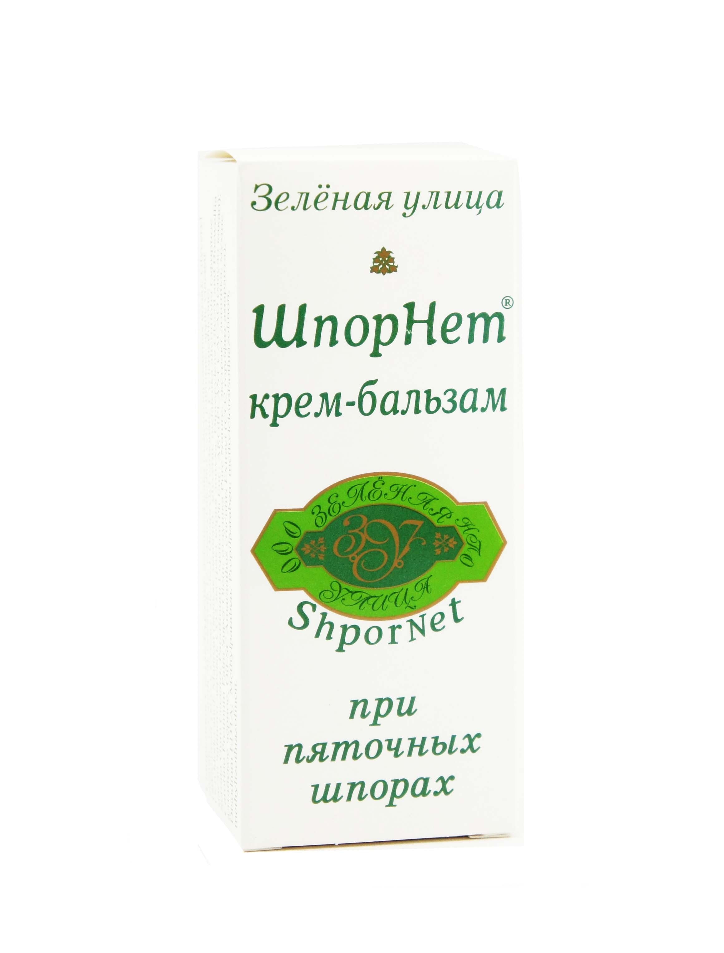 ШпорНет, крем-бальзам при пяточных шпорах, 50 мл, Зеленая улица ООО