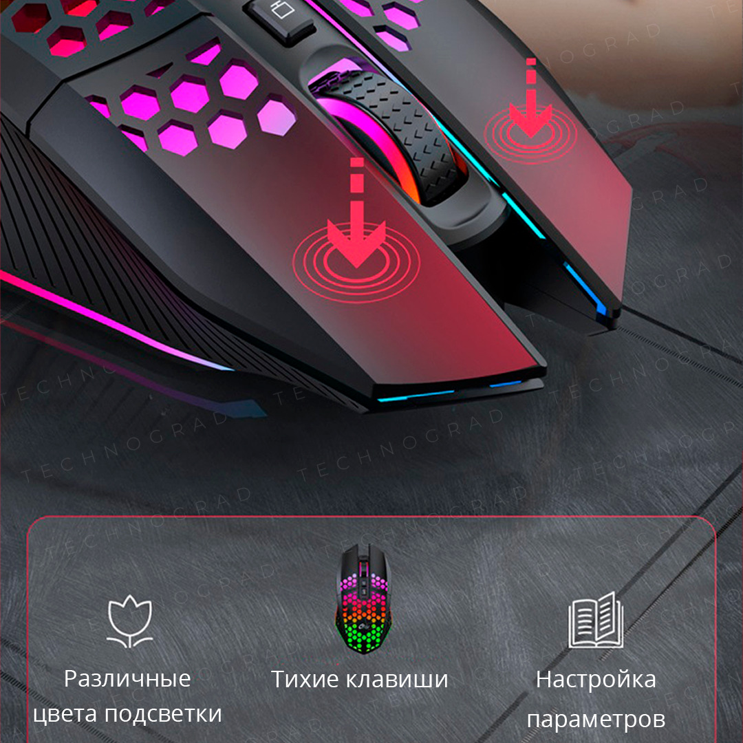 мышка delux m700. белая беспроводная игровая мышка с rgb. игровая беспроводная мышь 2400dpi бесшумная озон. Roccat kone pro. беспроводная игровая мышь с rgb подсветкой.