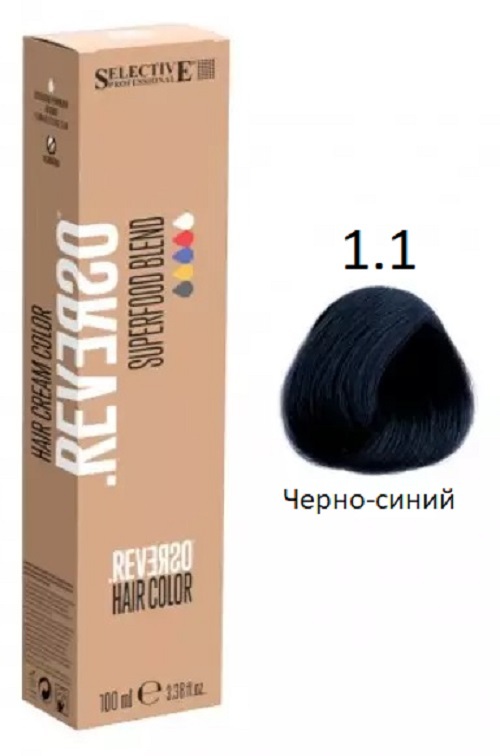 Selective reverso. Краска для волос Reverso selective. Селектив Реверсо краска для волос палитра. Selective безаммиачная краска. Краска селектив сине-черный.