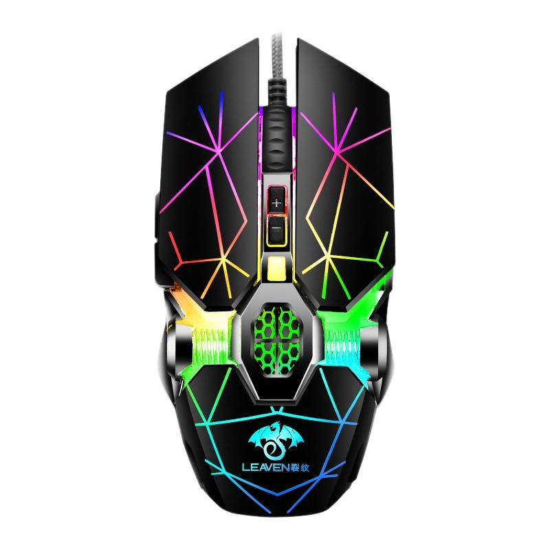 Coll lighting effects game mouse. Coll lighting effects game mouse
