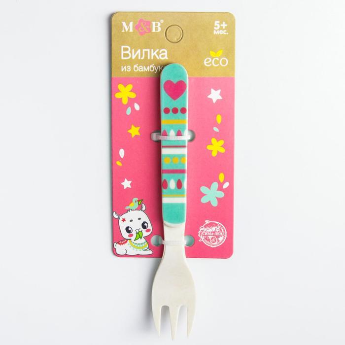 Вилка детская из бамбука"Лама" — купить в интернет-магазине OZON с ...