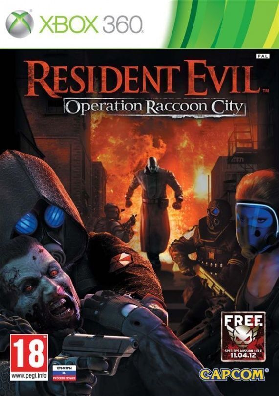 Игра Resident Evil: Operation Raccoon City Русская (XBox 360, Xbox One, Русские субтитры)