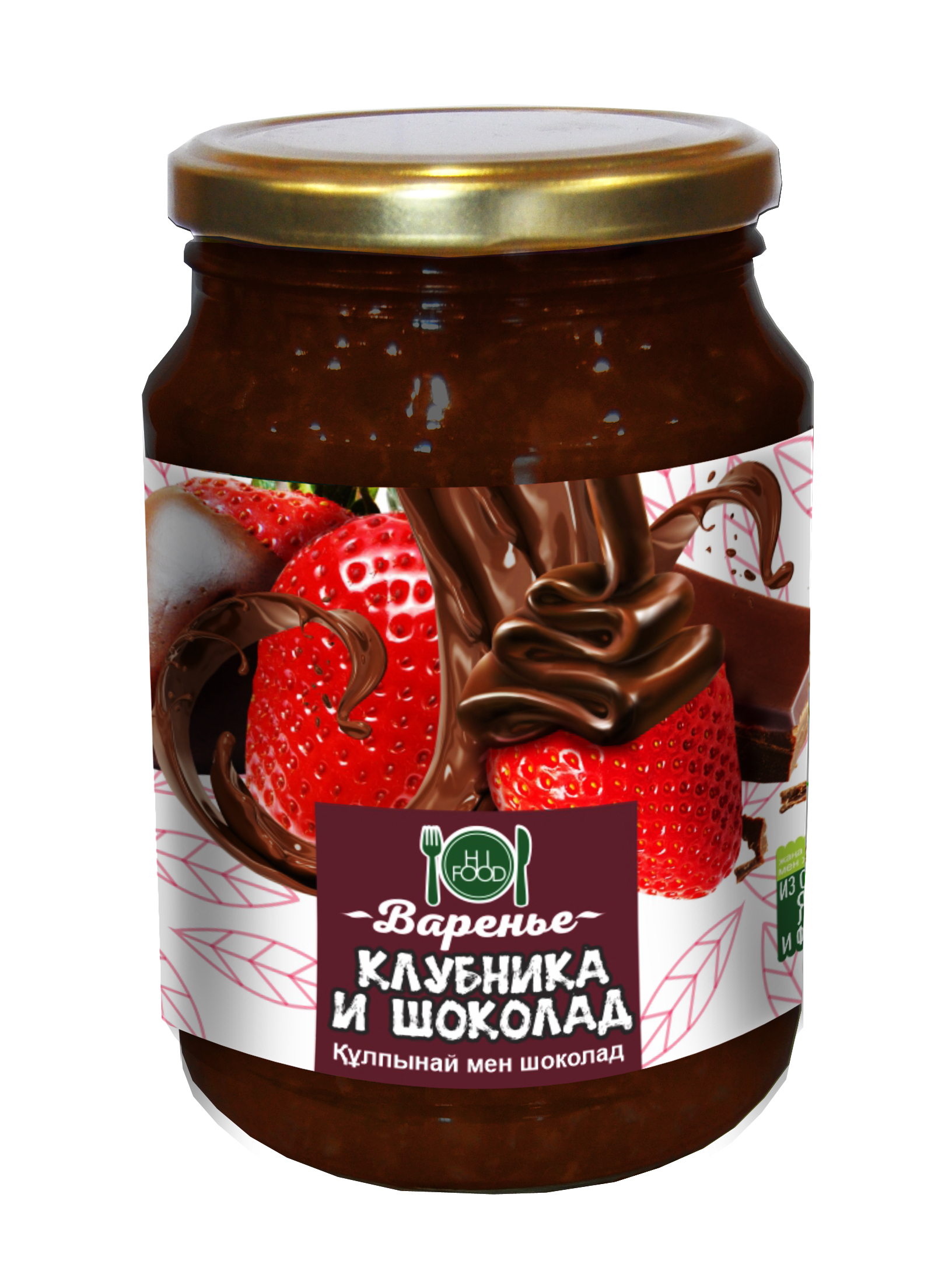 Варенье HI FOOD Клубника и шоколад, 900 г - купить с доставкой по выгодным  ценам в интернет-магазине OZON (308451680)