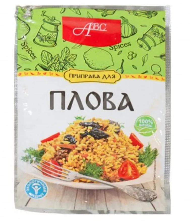 кабель абс камаз. колонка leem abs 10. активная акустика leem abs-15a. Abc 25. Leem abs-12.