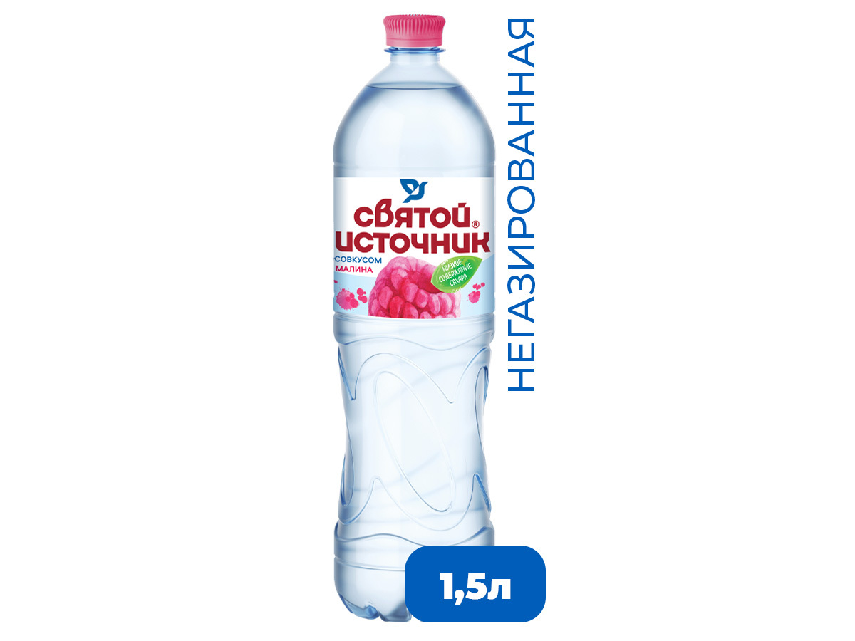 Святой Источник Вода Купить 1.5