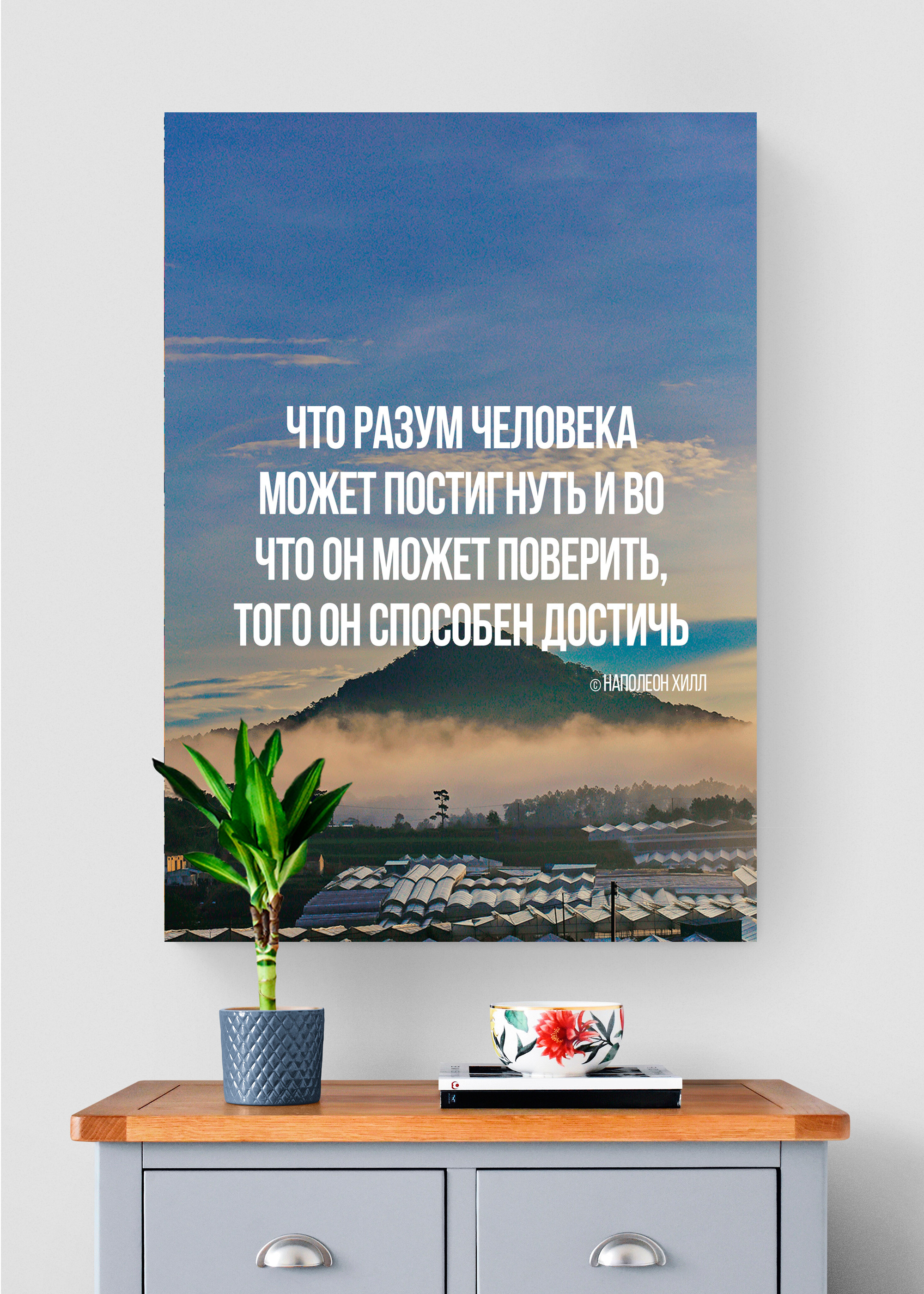 Магазин Офис Прайс