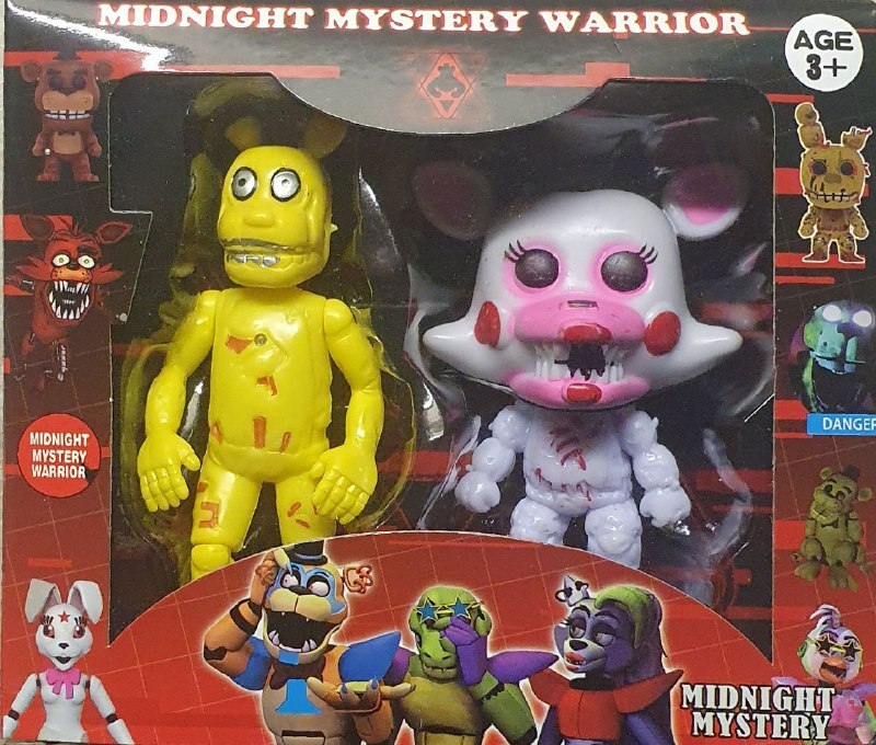 Магазин 5 Игрушки