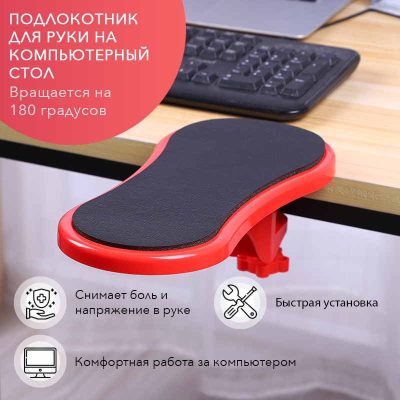 Магазин Лента Стулья