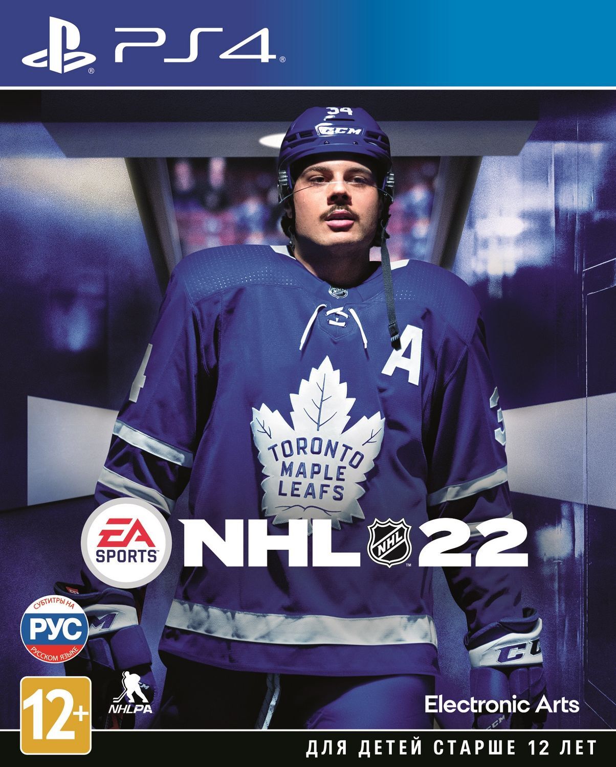 Nhl 23 steam фото 79