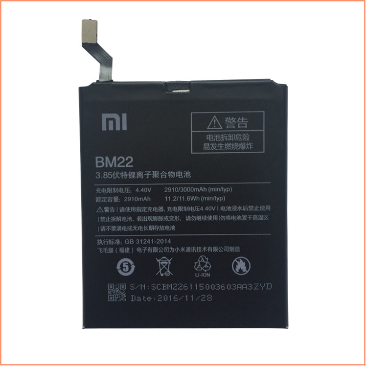 Как проверить аккумулятор на сяоми. Mi5 battery. аккумуляторbm52. mi 5s battery. параметры батарейки телефона mi5x.