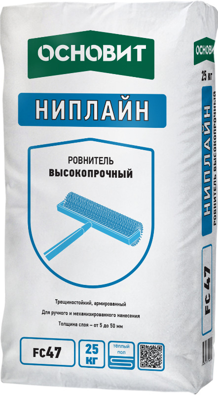 Стяжка для пола Основит, 25 кг - купить по доступной цене в интернет ...