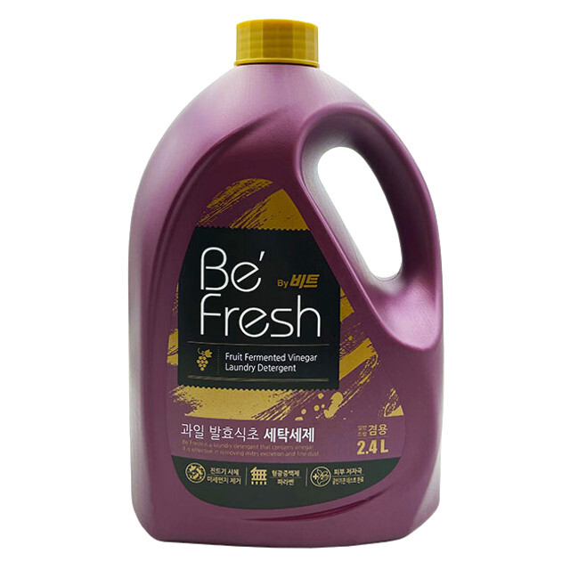 Be fresh юбилейная ул 40 5 фото Жидкое средство для стирки "Be Fresh by Beat", 2,4 л - купить в интернет-магазин