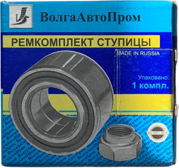 Подшипник ступичный задний "ВолгаАвтоПром" для ВАЗ-2108-21099 / 2113 ...