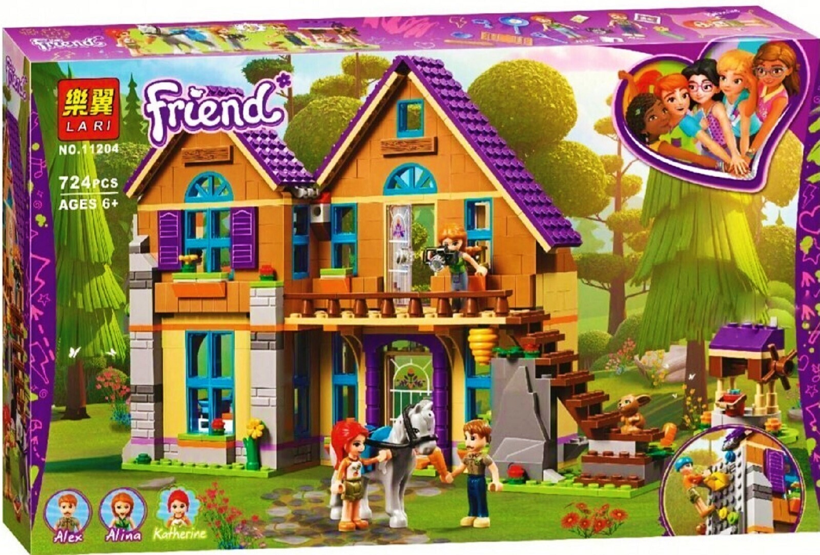 Конструктор LEGO friends 41369 дом Мии