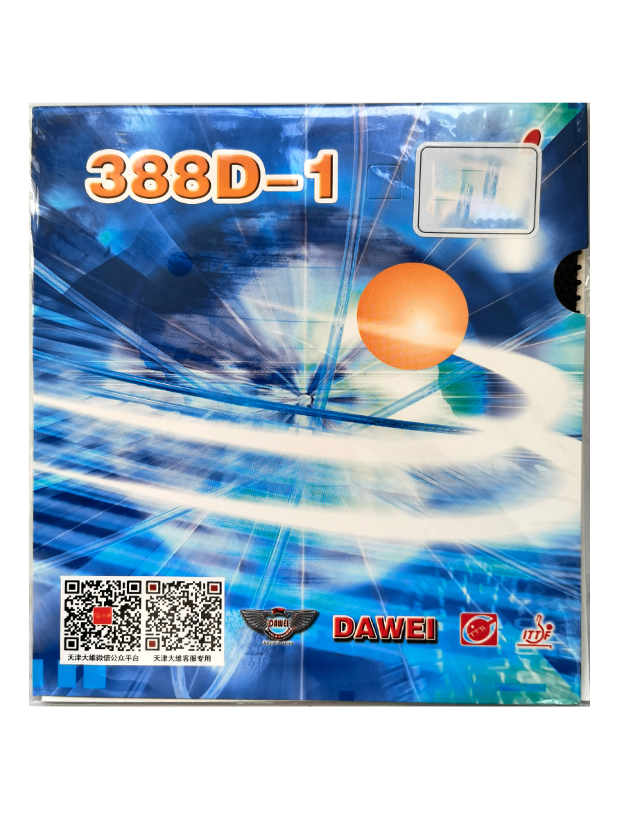 Виста спорт накладки. Dawei 388d-1. Накладка Dawei 388b-1. Dawei 388d-1 professional. Накладка Dawei 388c-1 King.