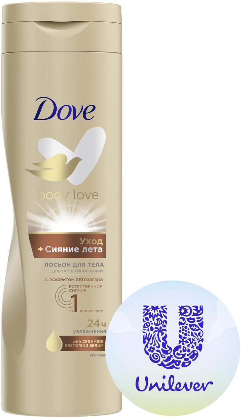 Лосьон Сияние Лета Dove Купить